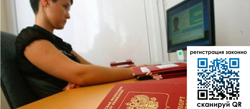 форма 3 в Киреевске форма 3 в Киреевске